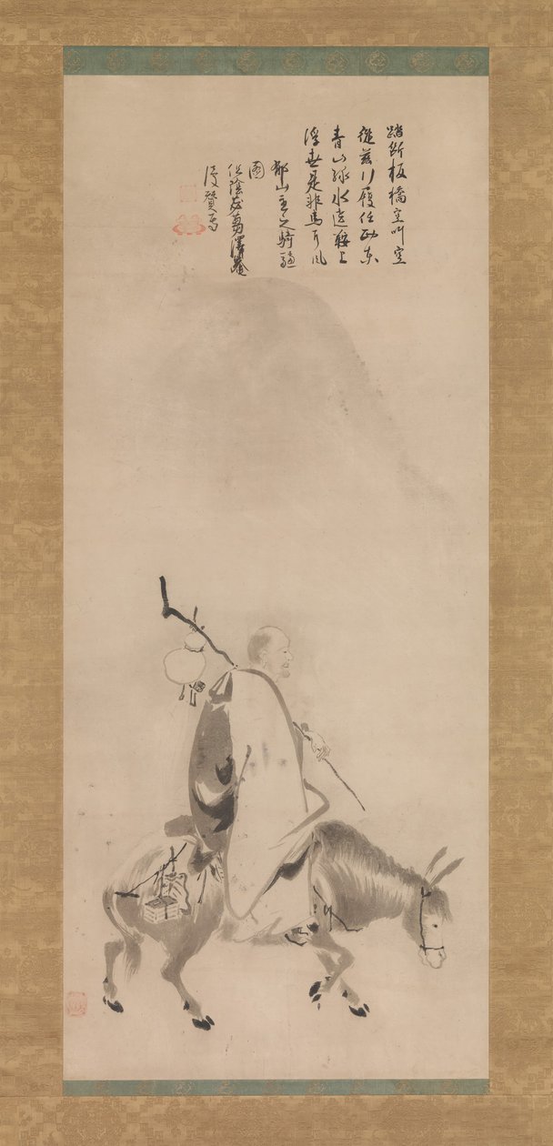 Zheng Huangniu und Yushanzhu von Kano Naizen