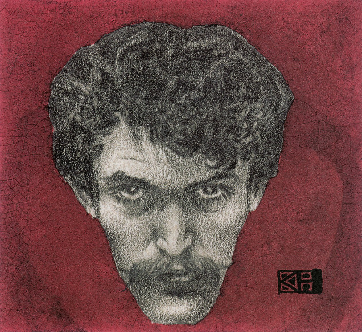 Rotes Selbstporträt, 1897 von Karel Hlavácek