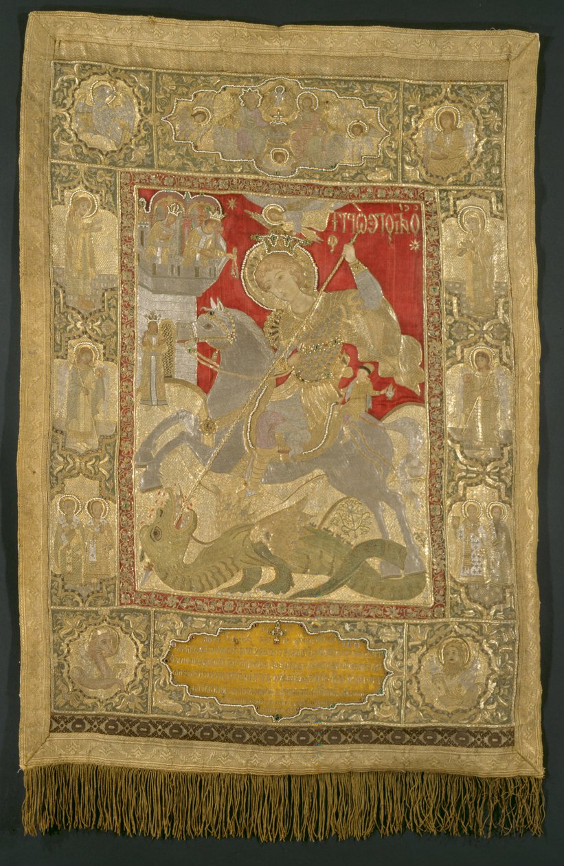 St. Georg der Drachentöter von Kassibouri Theodosia