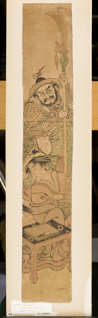Parodie, die eine Schönheit anstelle von Guan Yu mit seinem Begleiter zeigt, um 1790 von Katsukawa Shuncho