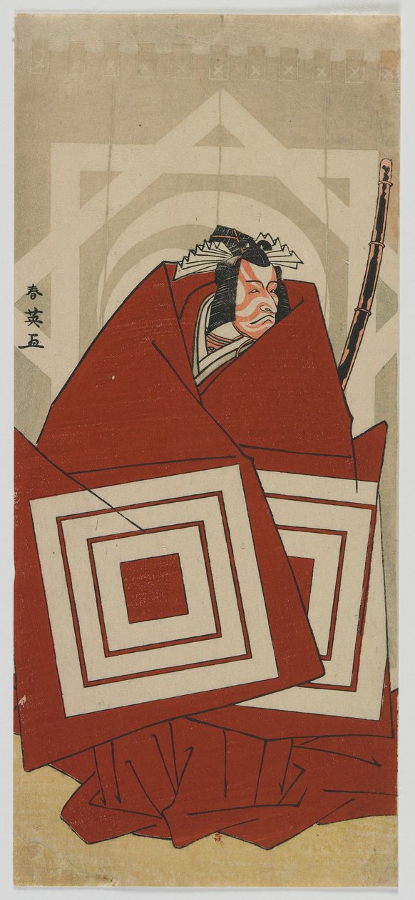 Der Schauspieler Ichikawa Danjuro V in einer 