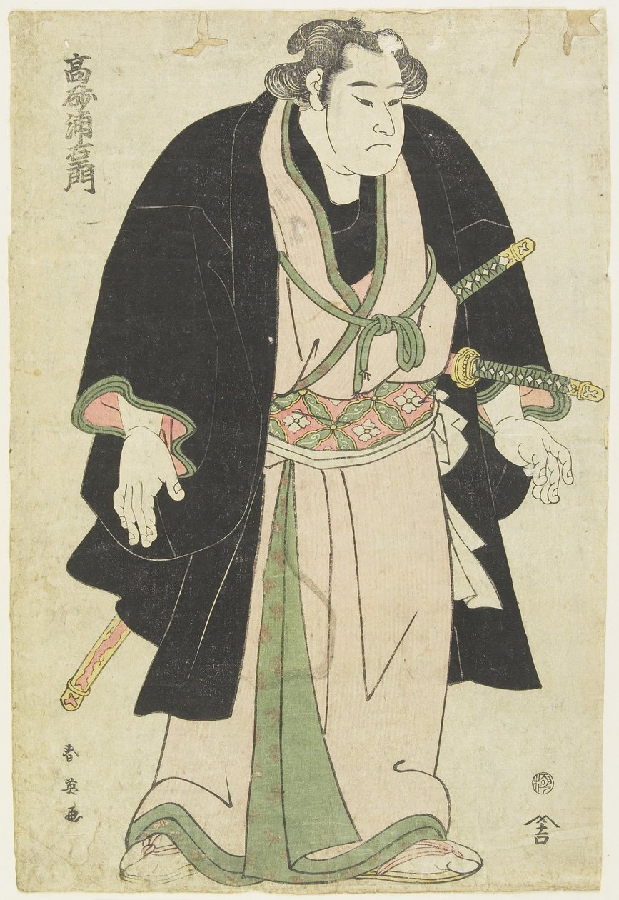 Der Ringer Takasago Uraemon von Katsukawa Shun