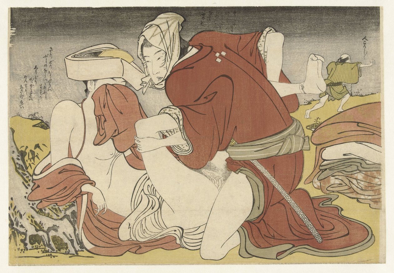 Räuber überwältigt junge Reisende von Katsukawa Shuncho (attributed to)
