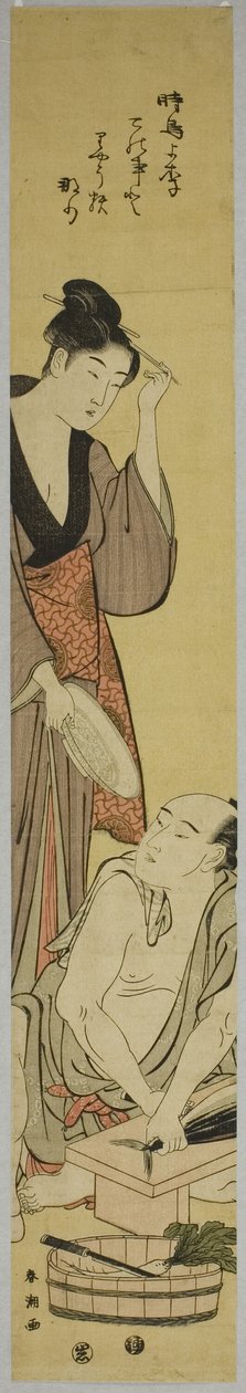Fischzubereitung von Katsukawa Shuncho