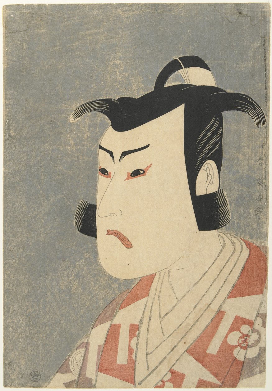Bando Hikosaburo III als Kudo Suketsune, 1794 von Katsukawa Shun