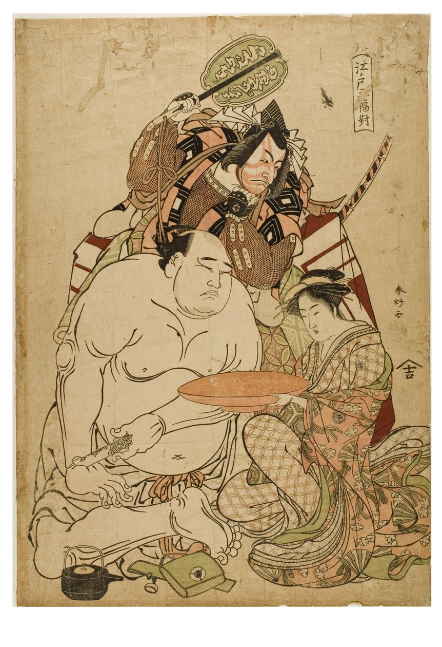 Edo Triptychon, ca. 1743-1812 von Katsukawa Shunei