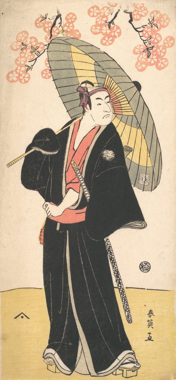Ichikawa Monosuke II, ca. 1790 von Katsukawa Shun