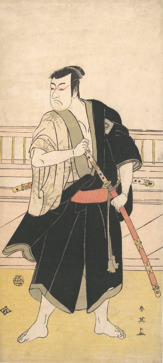 Ichikawa Monosuke II, ca. 1790 von Katsukawa Shun