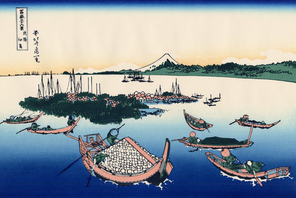 Tsukada-Insel in der Provinz Musashi von Katsushika Hokusai
