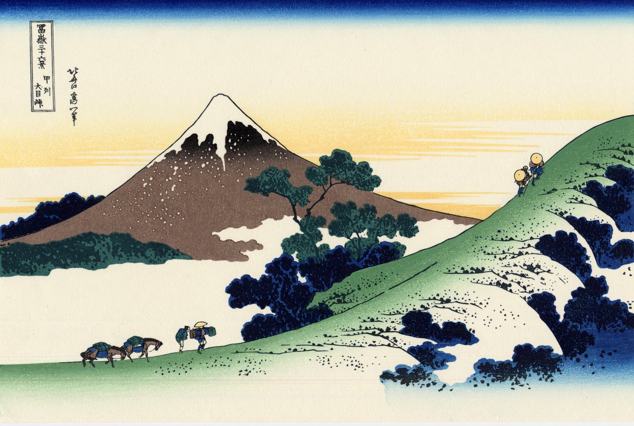 Inume-Pass, Kōshū von Katsushika Hokusai