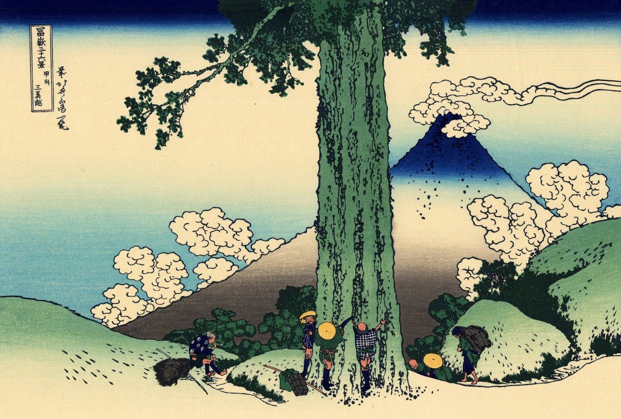 Michima-Pass in der Provinz Kai von Katsushika Hokusai