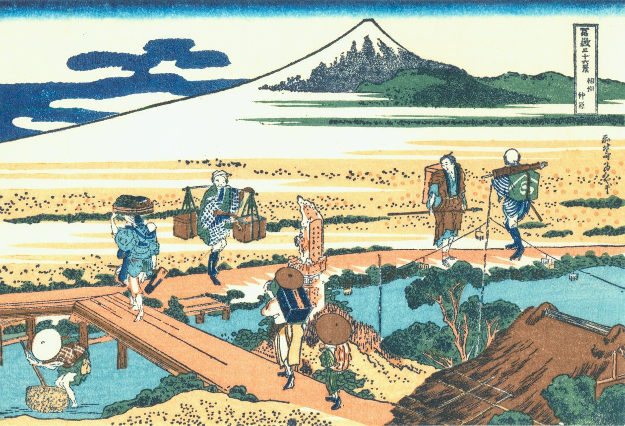 Nakahara in der Provinz Sagami von Katsushika Hokusai