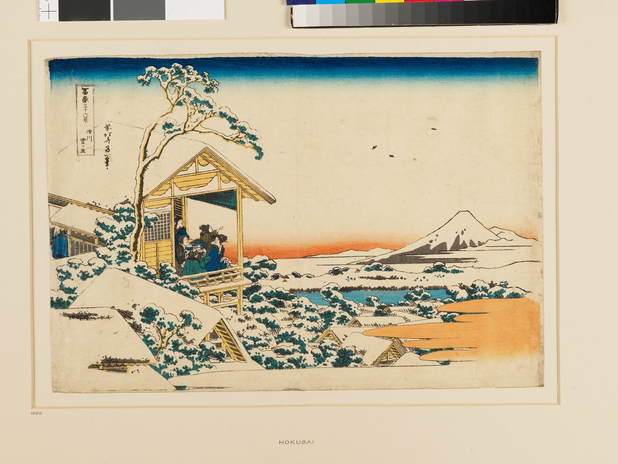 Ein verschneiter Morgen in Koishikawa von Katsushika Hokusai