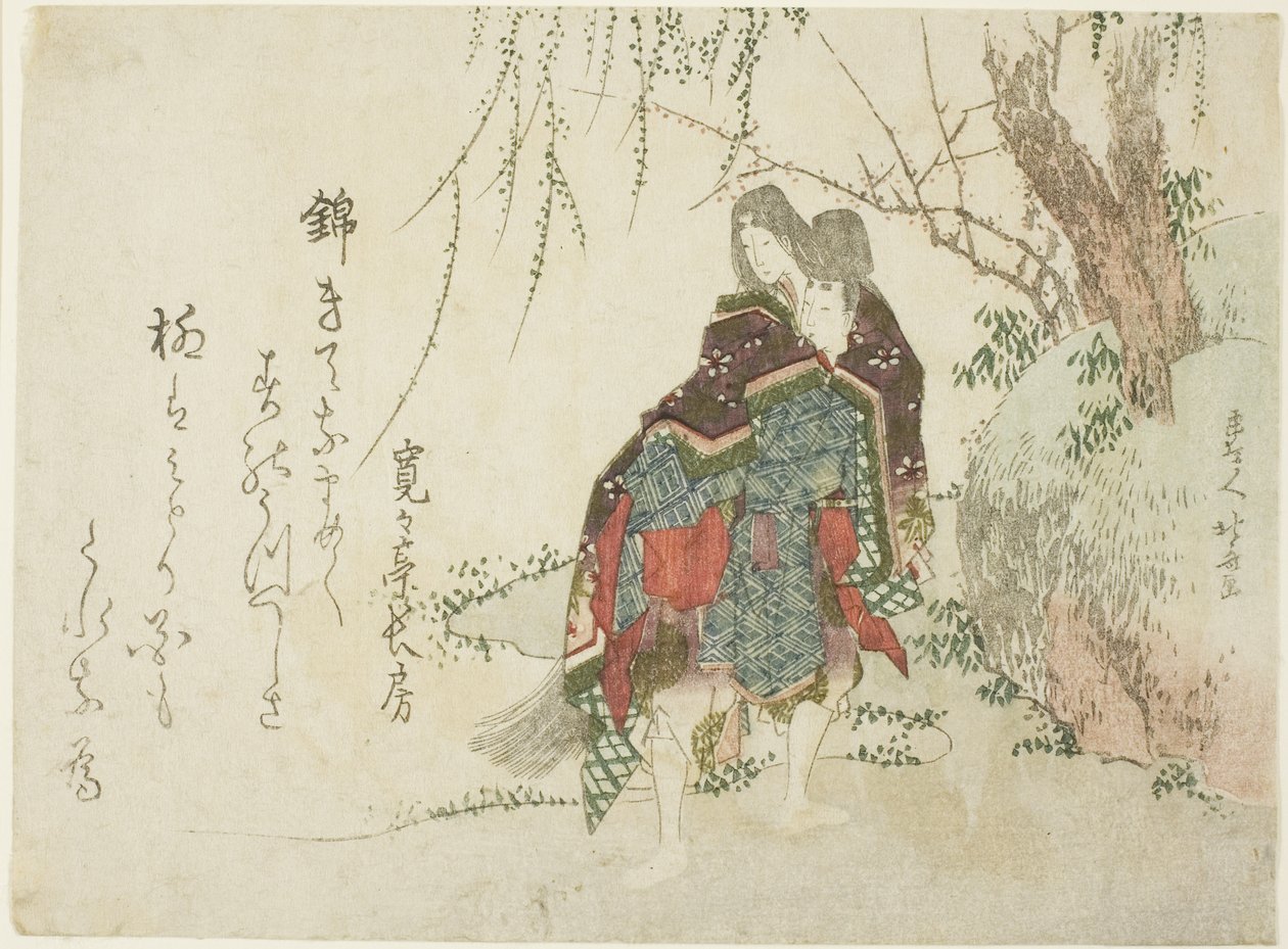 Akutagawa von Katsushika Hokusai
