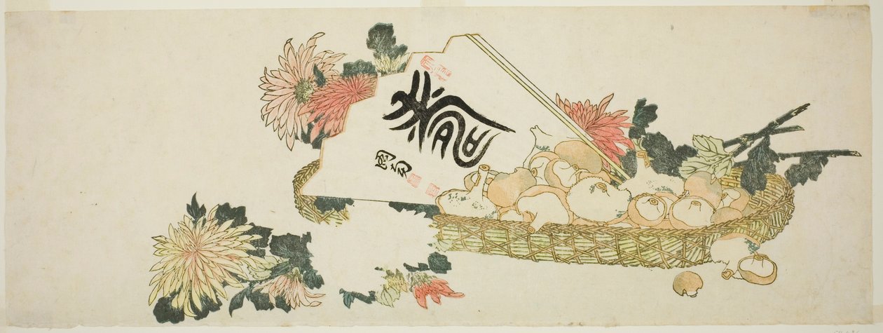 Ein Herbstgeschenk von Katsushika Hokusai