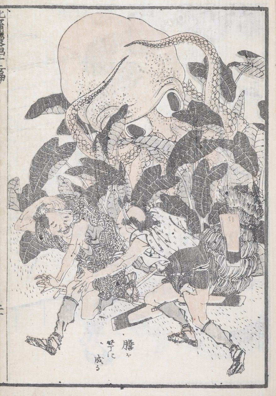 Ein Oktopus überwältigt zwei Menschen von Katsushika Hokusai