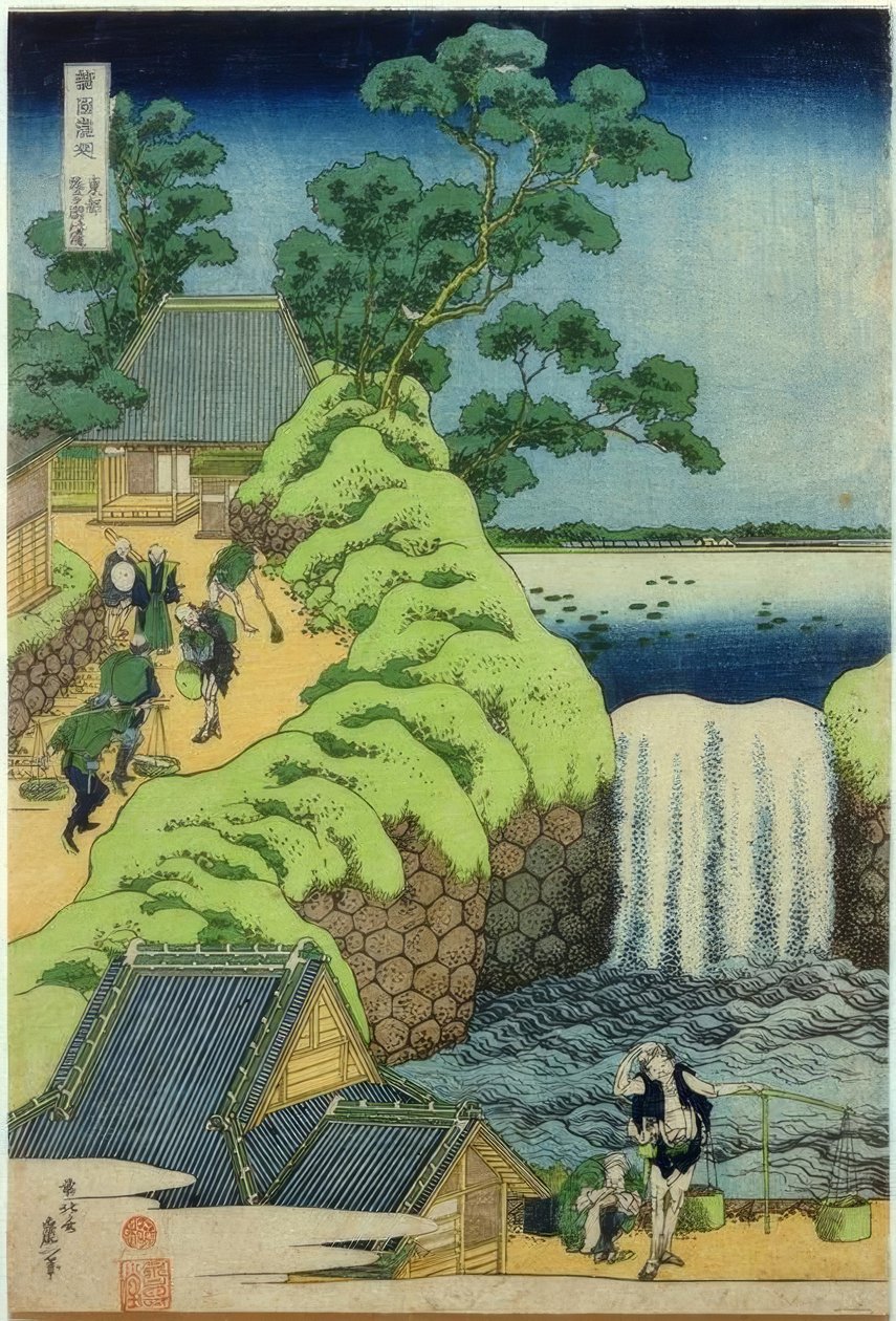 Aoigaoka-Wasserfall von Katsushika Hokusai
