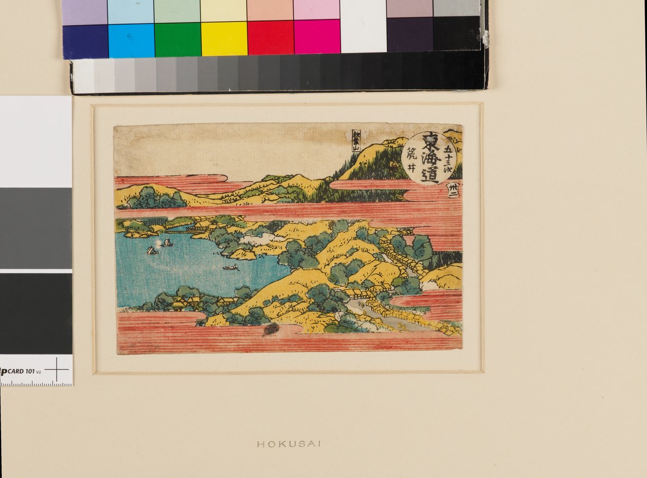 Arai von Katsushika Hokusai