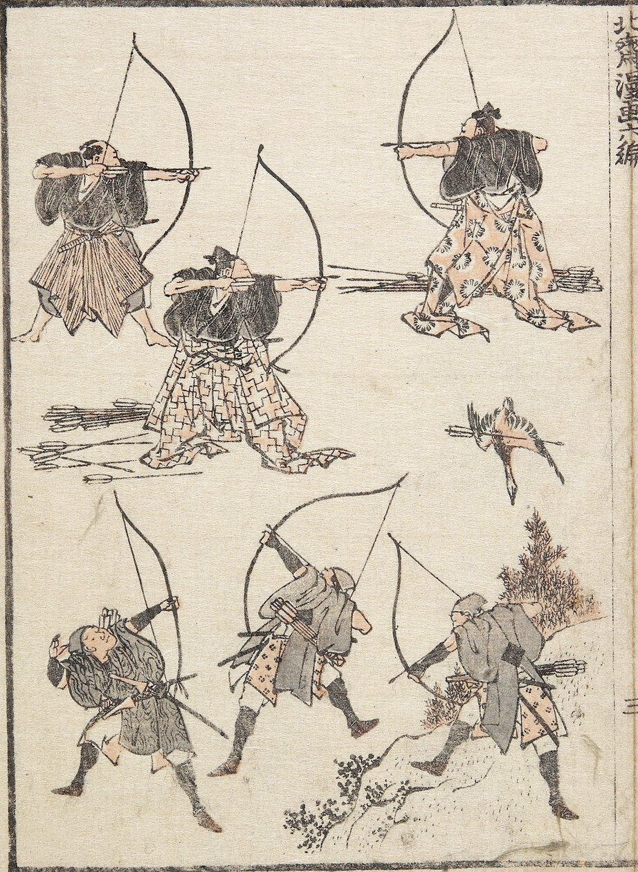 Bogenschützen, 1817 von Katsushika Hokusai
