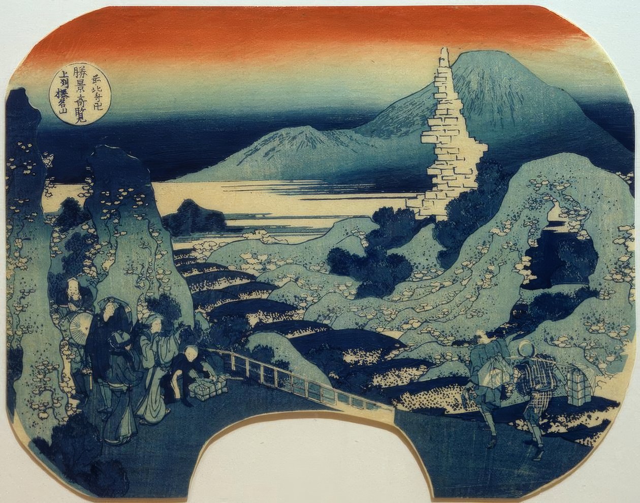 Der Berg Haruna in der Provinz Kōzuke von Katsushika Hokusai