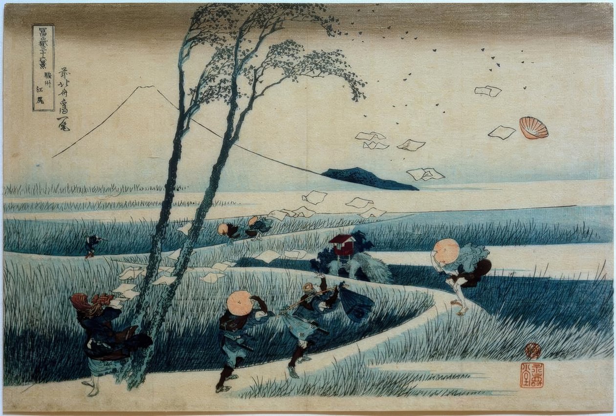 Ejiri in der Provinz Suruga von Katsushika Hokusai
