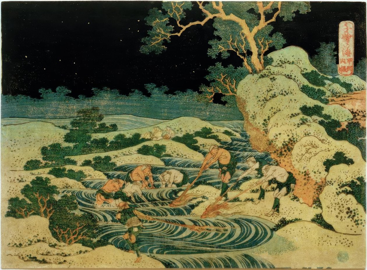 Fischen mit Fackeln in der Provinz Kai von Katsushika Hokusai
