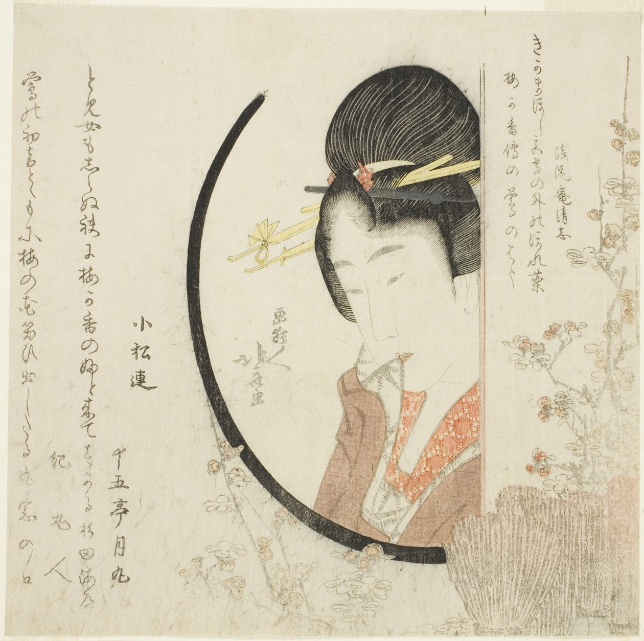 Mädchen am Fenster von Katsushika Hokusai