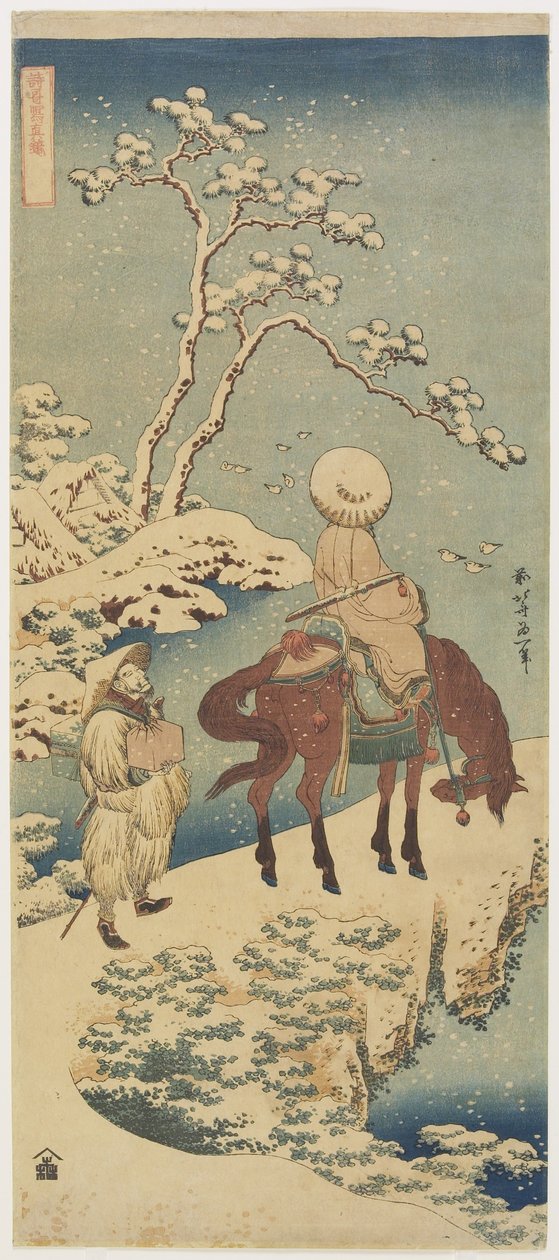 Reiter im Schnee, 1833-1834 von Katsushika Hokusai