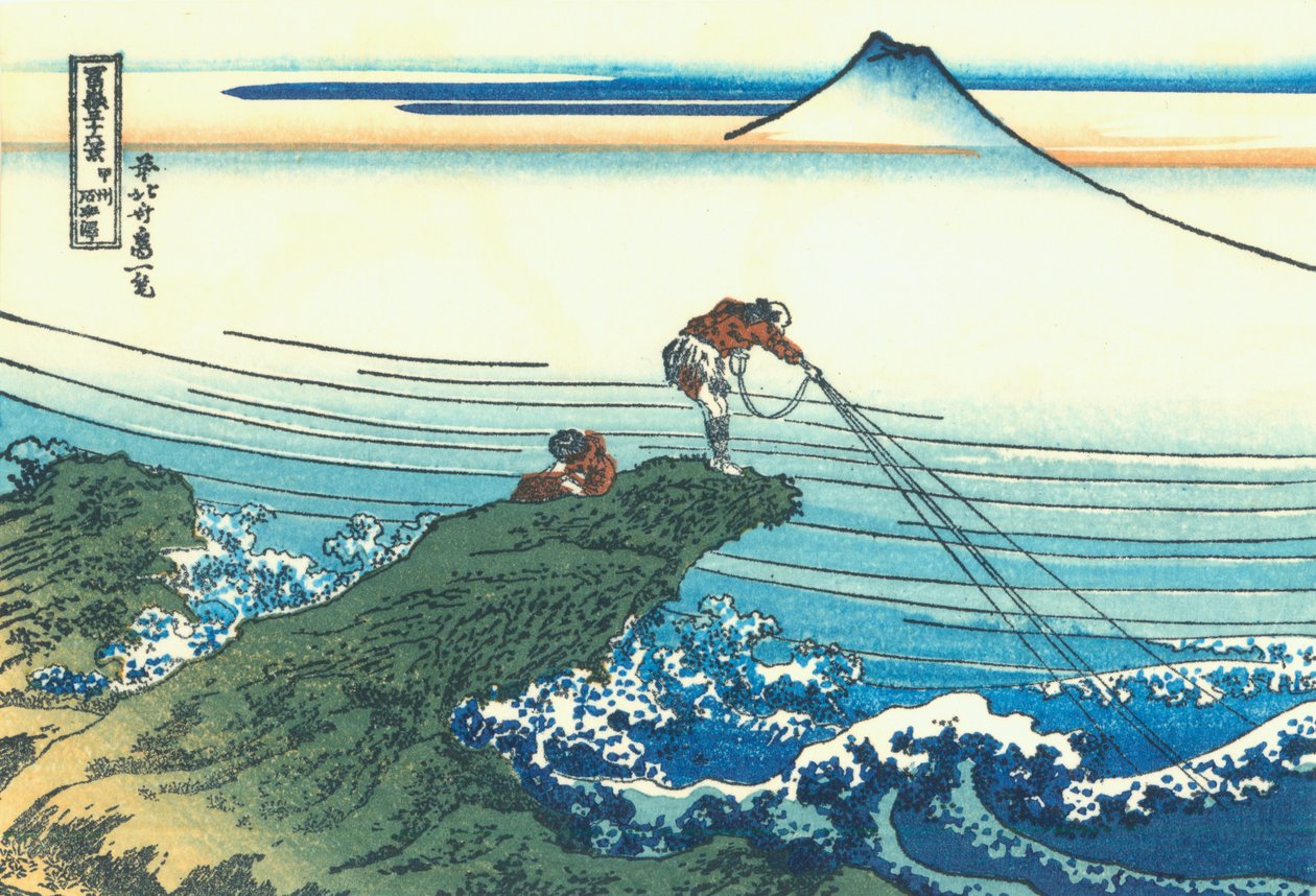 Kajikazawa in der Provinz Kai (um 1830) von Katsushika Hokusai