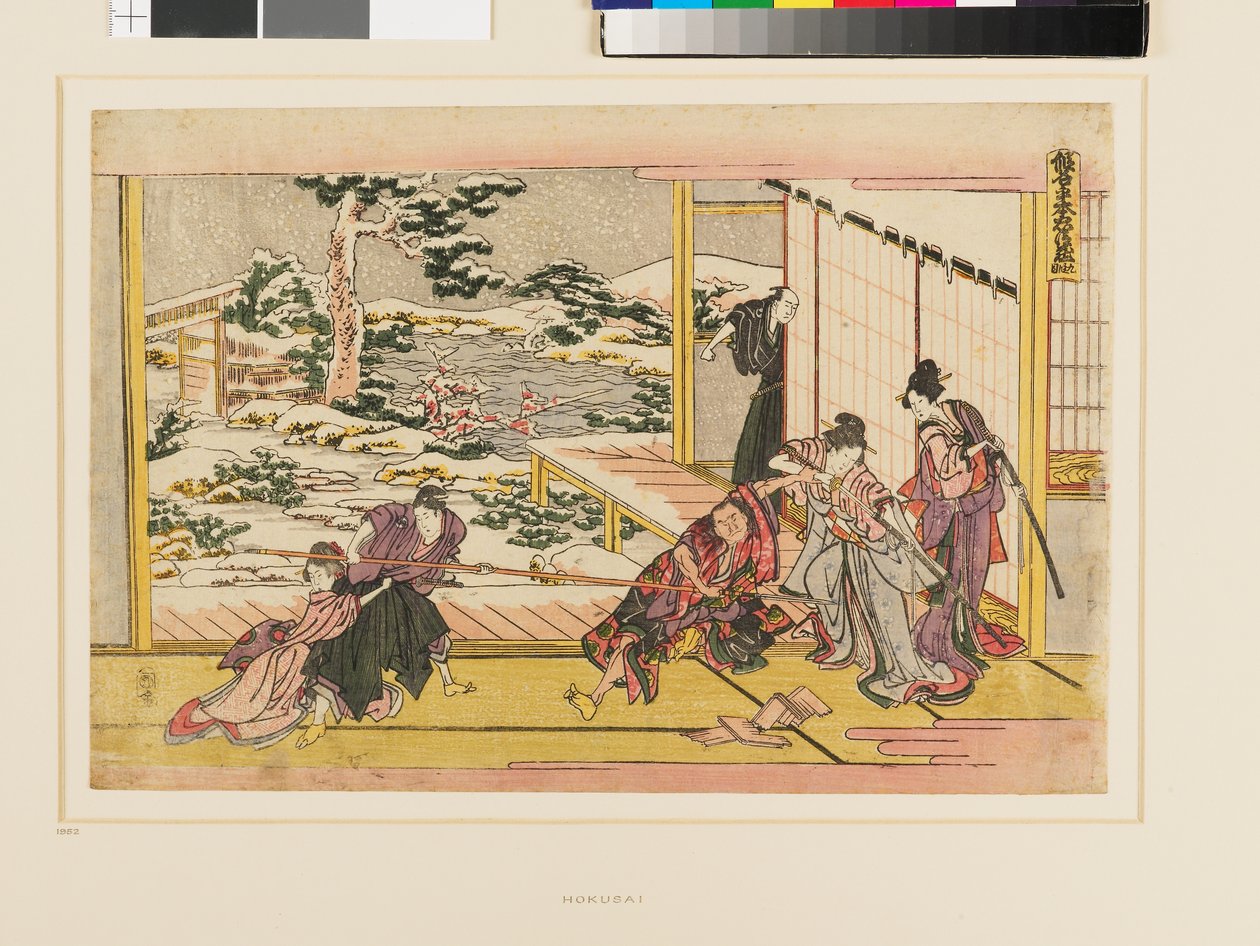 Kanadehon Chūshingura Akt IX von Katsushika Hokusai
