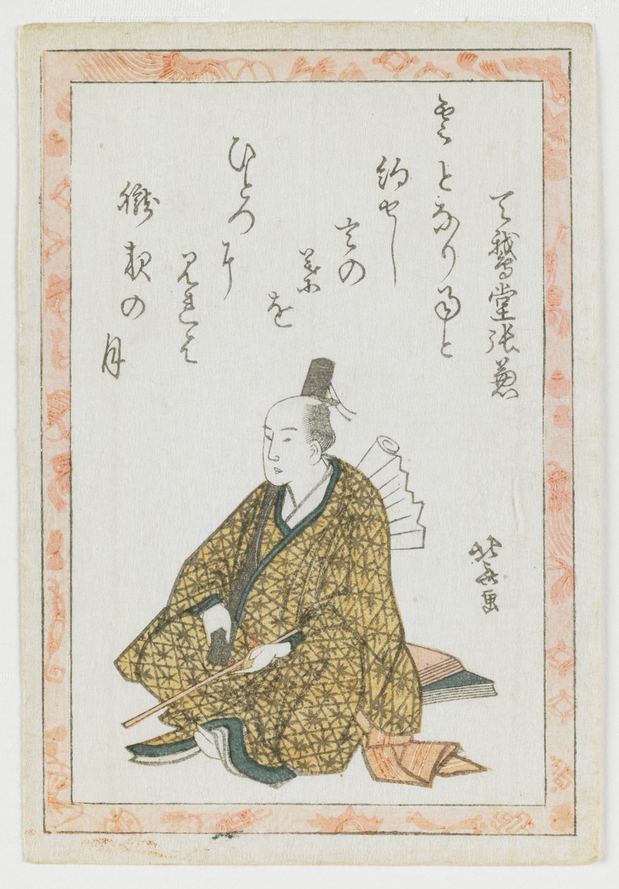 Porträt eines Kyôka-Dichters von Katsushika Hokusai