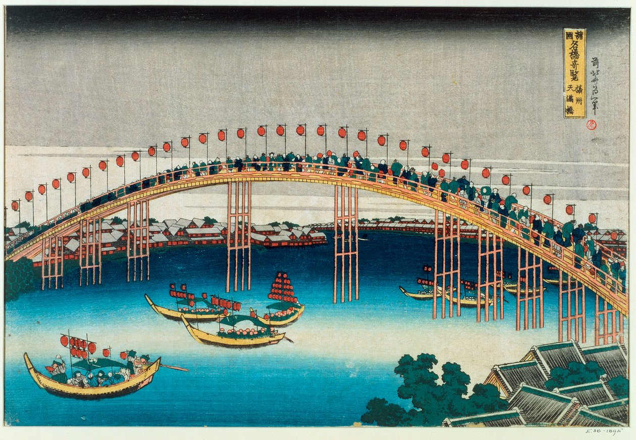 Prozession über eine Brücke von Katsushika Hokusai