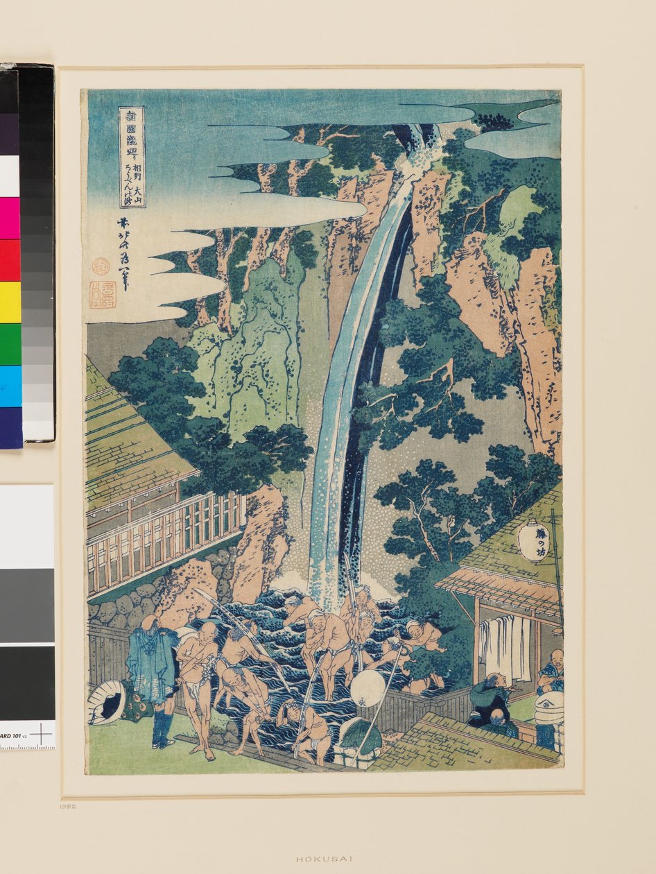 Roben-Fälle bei Oyama in der Provinz Sagami von Katsushika Hokusai