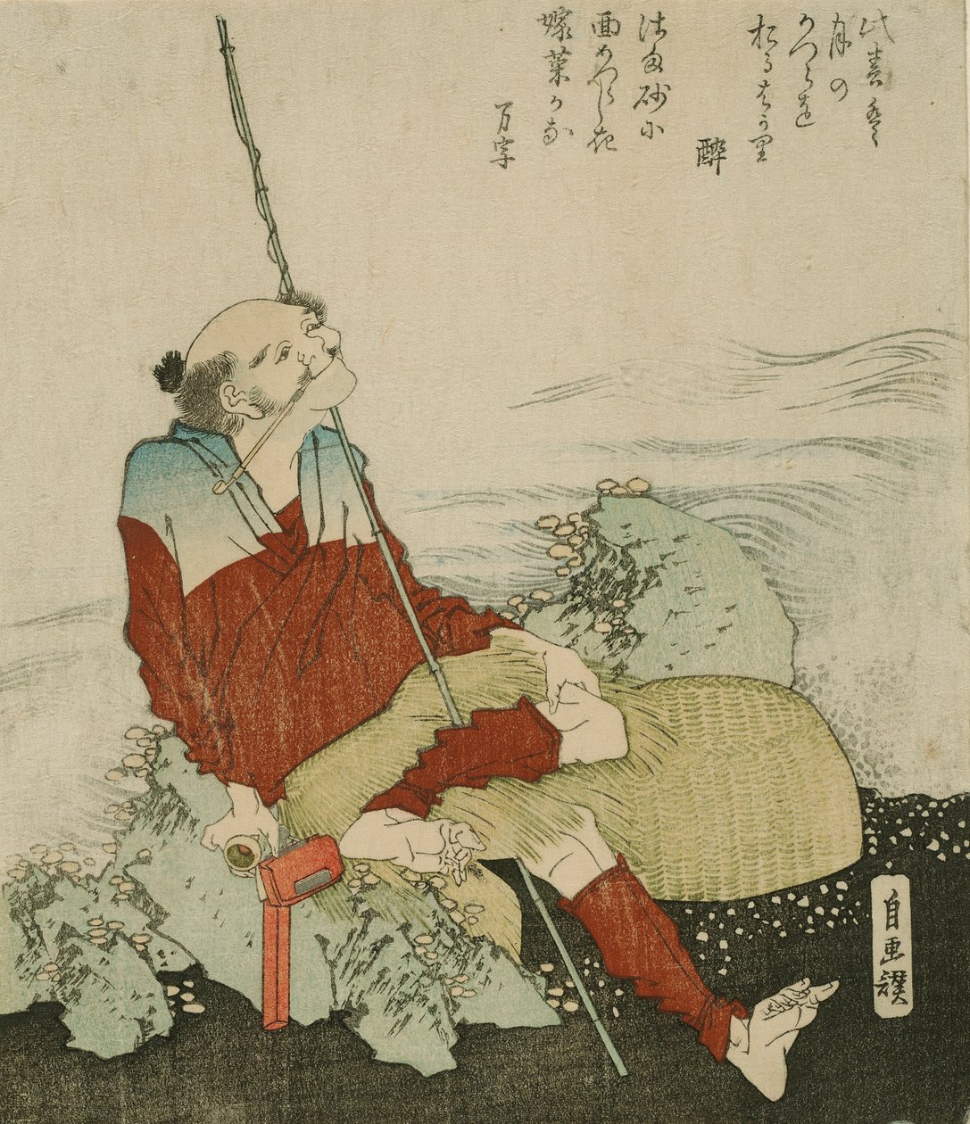 Selbstporträt als Fischer von Katsushika Hokusai
