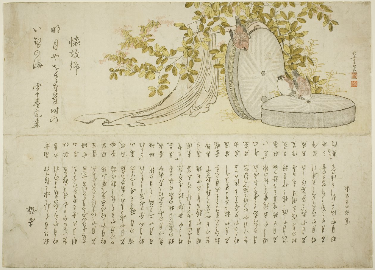 Spatzen auf Mühlsteinen mit Hagi-Büschen von Katsushika Hokusai