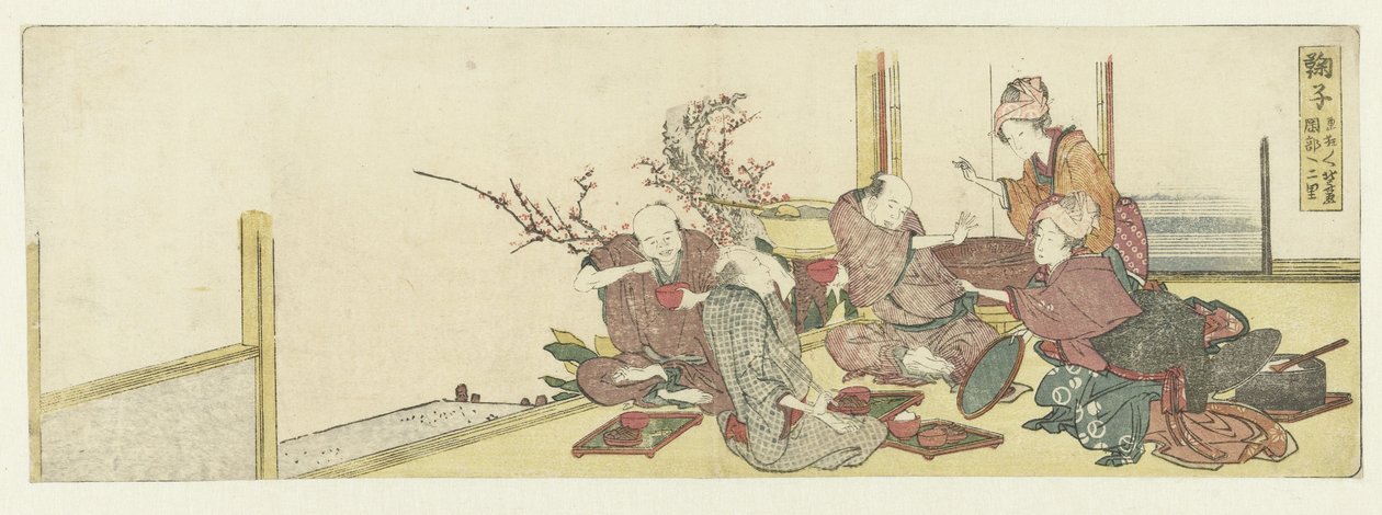 Reisende in einem Restaurant in Mariko von Katsushika Hokusai