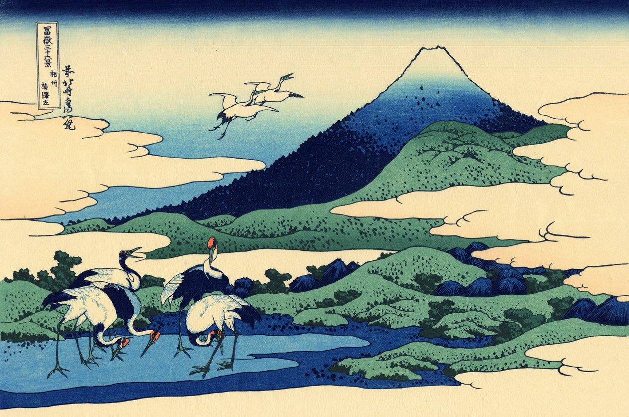 Umegawa in der Provinz Sagami, ca. 1830 (Holzschnitt) von Katsushika Hokusai