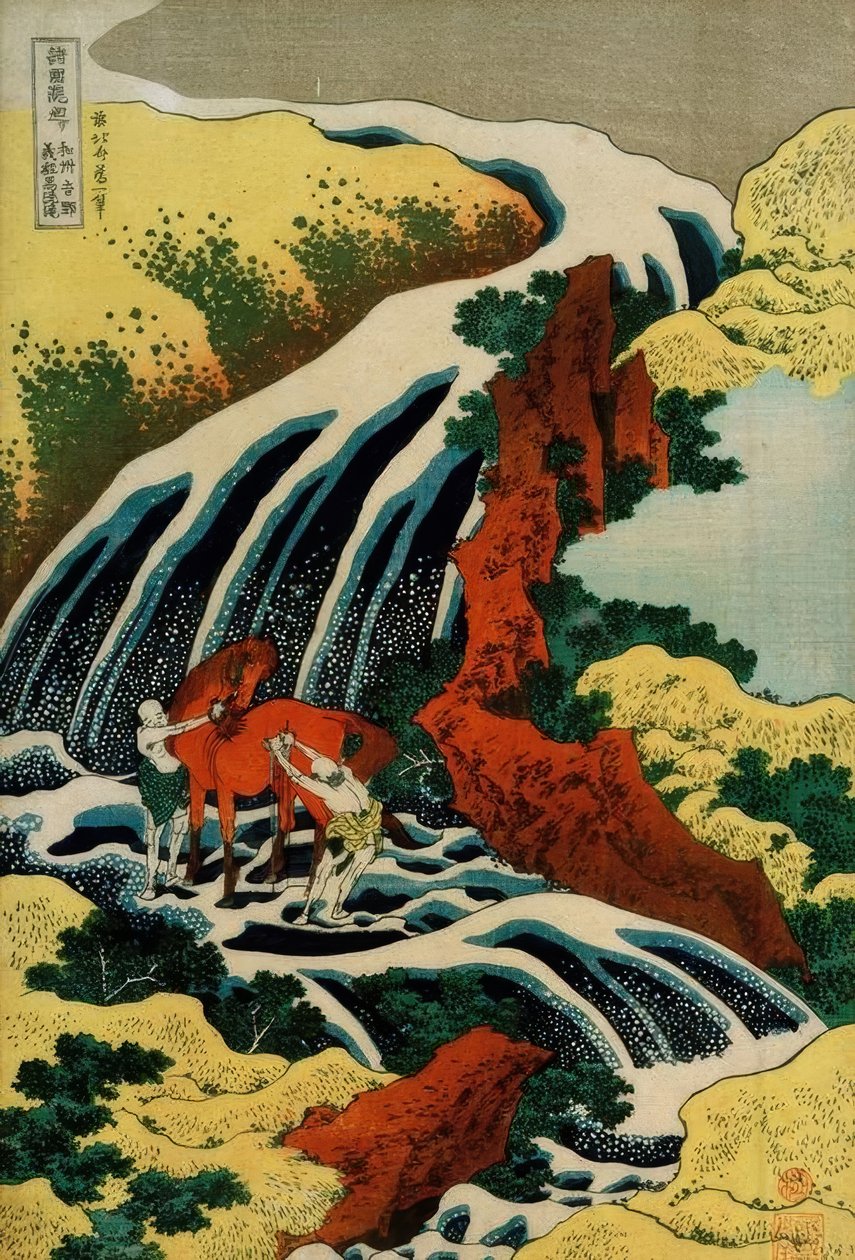 Yoshino-Wasserfall von Katsushika Hokusai