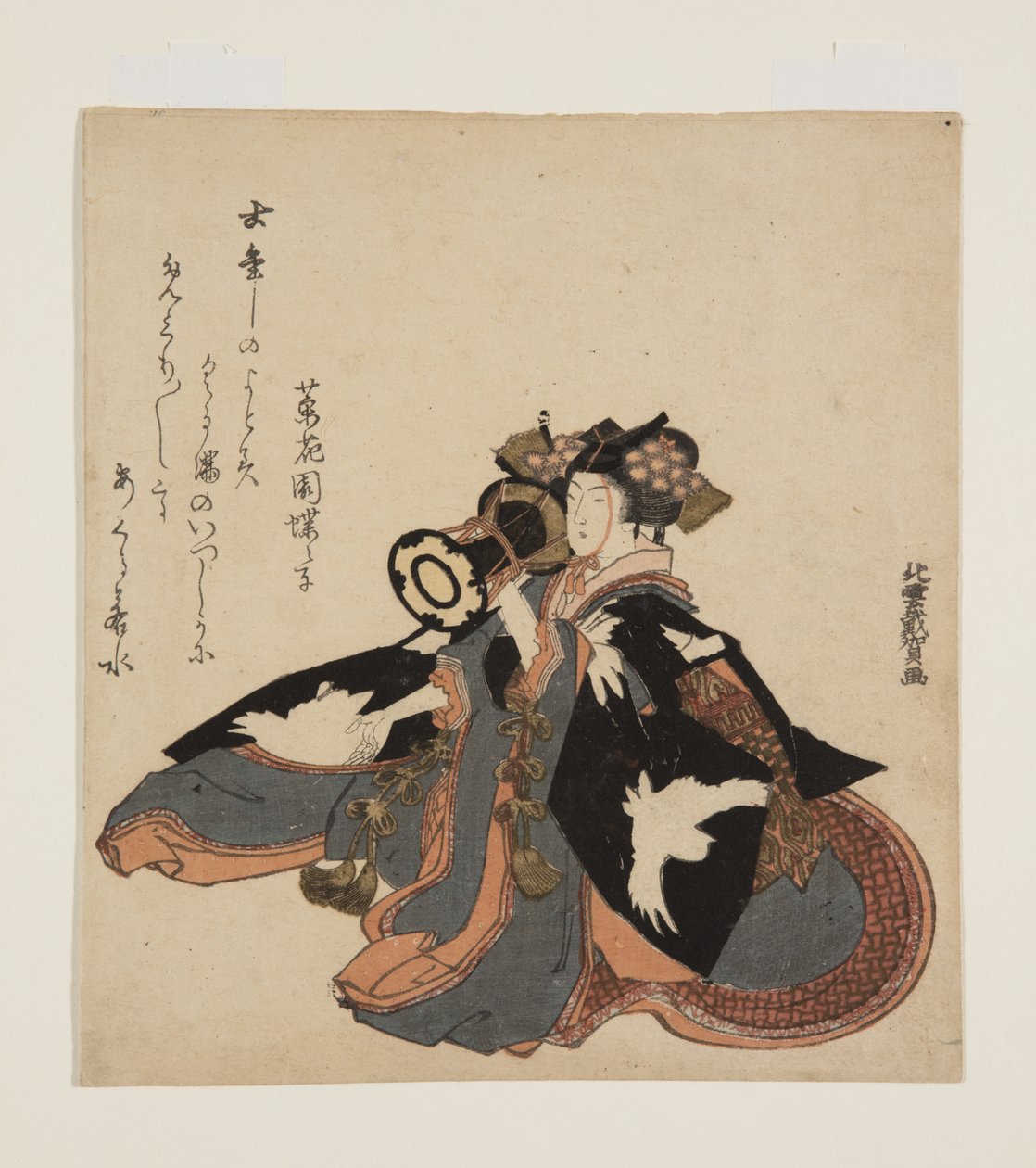 Frau spielt Handtrommel von Katsushika Hokuun