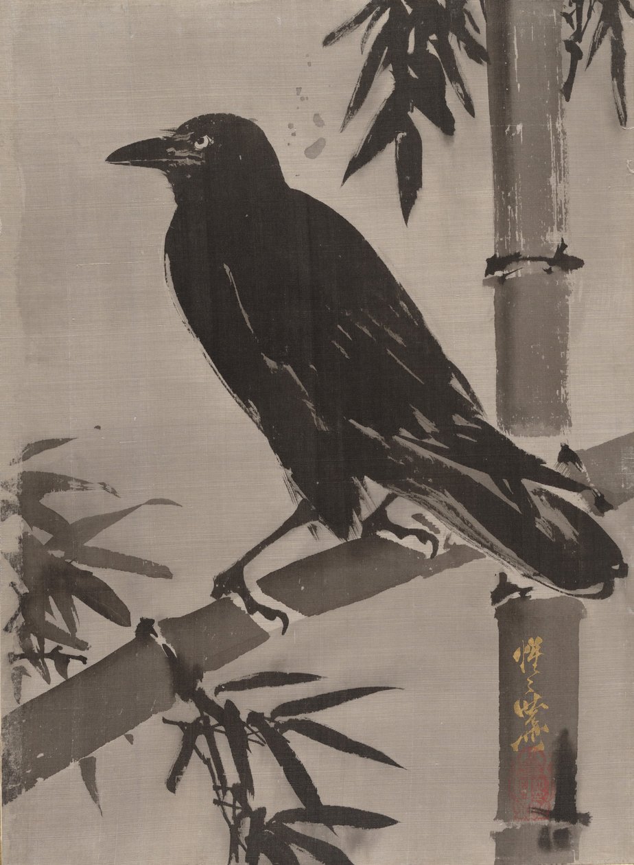 Krähe auf einem Bambuszweig, ca. 1887 von Kawanabe Kyosai