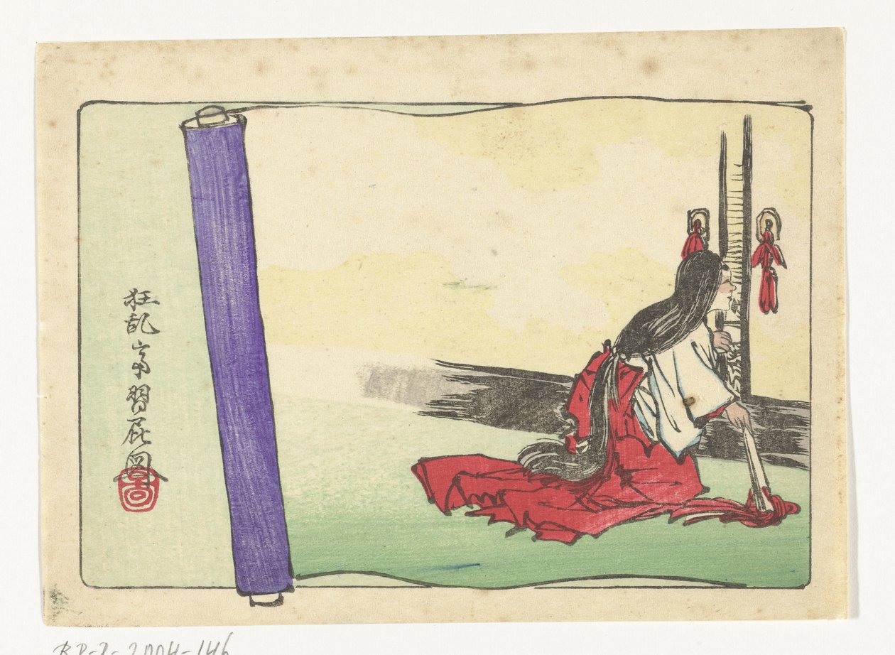 Glurende Hofdame von Kawanabe Kyosai