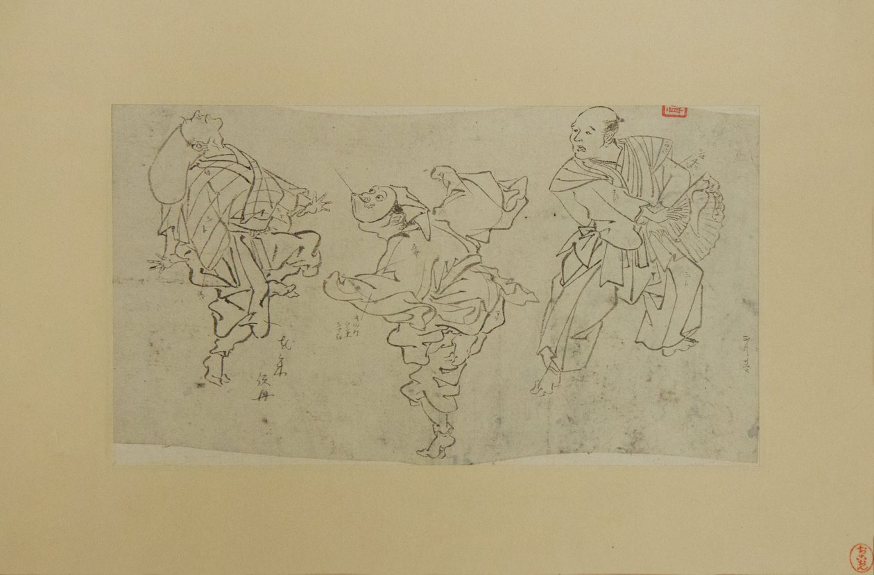 Drei Kyogen-Tänzer von Kawanabe Kyosai