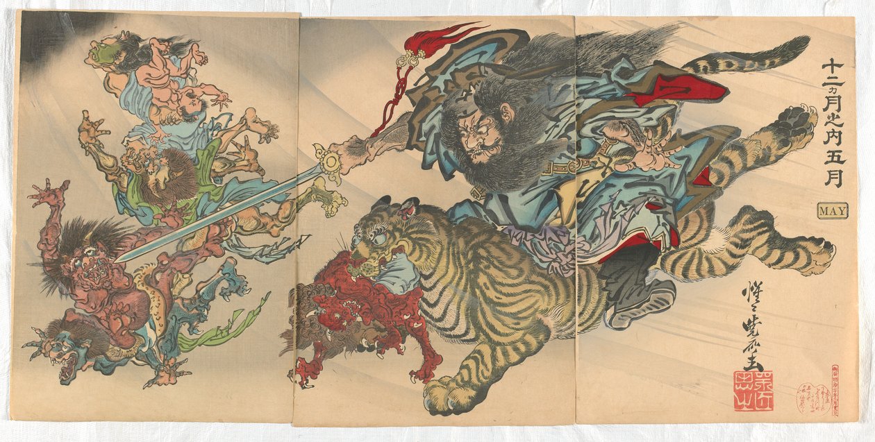 Zwölf Monate: Mai von Kawanabe Kyosai