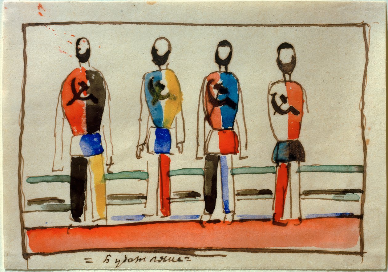 Budetijane von Kazimir Severinovich Malevich