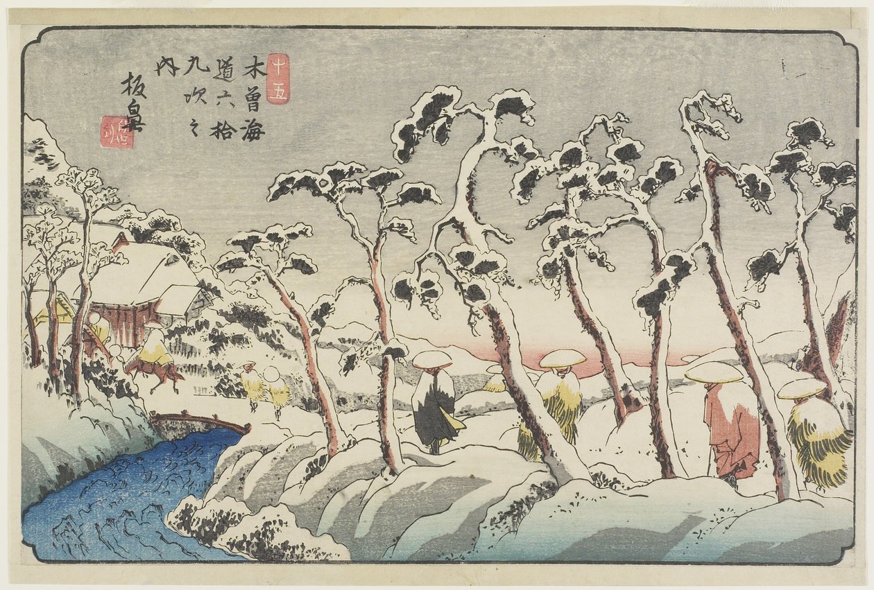 Nr. 15 Itahana, 1830-1844 von Keisai Eisen