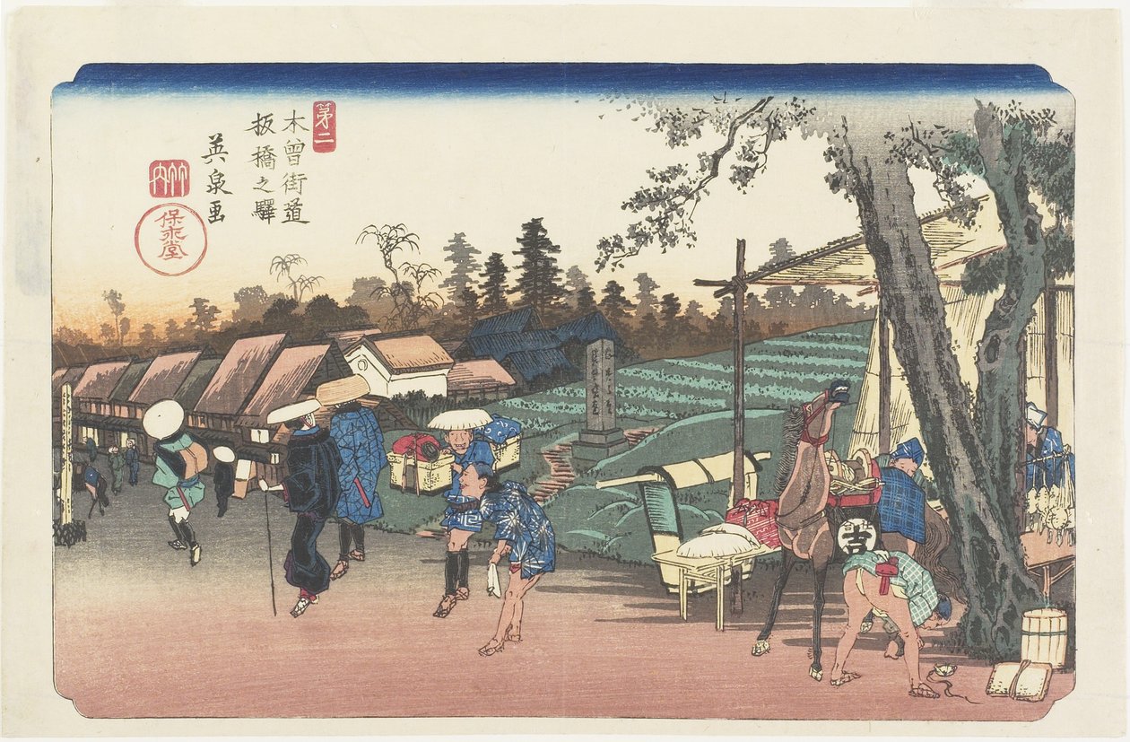 Nr.2: Itabashi-Station, 1835-1836 von Keisai Eisen