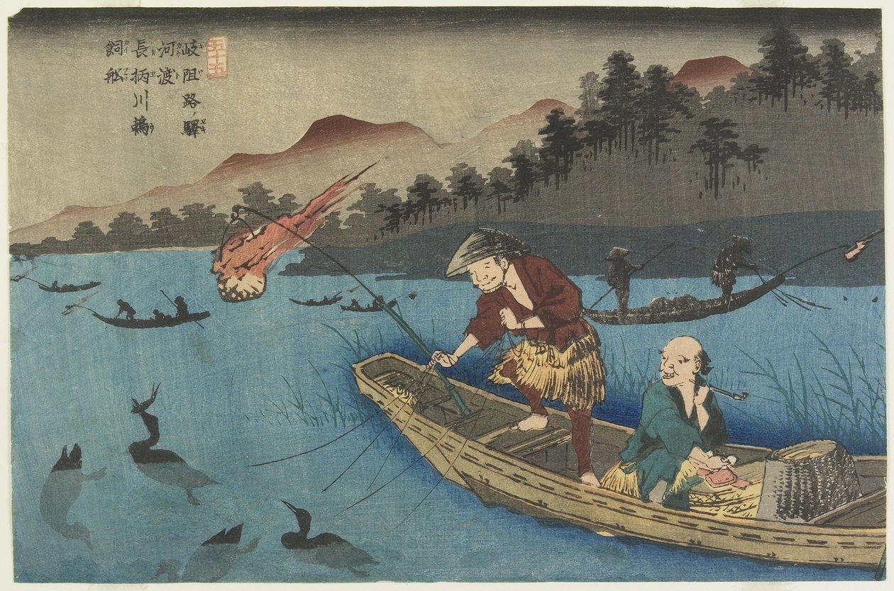 Nr. 55 Kormoranfischerboot am Nagae-Fluss in der Nähe der Ko_to-Station, 1830-1844 von Keisai Eisen