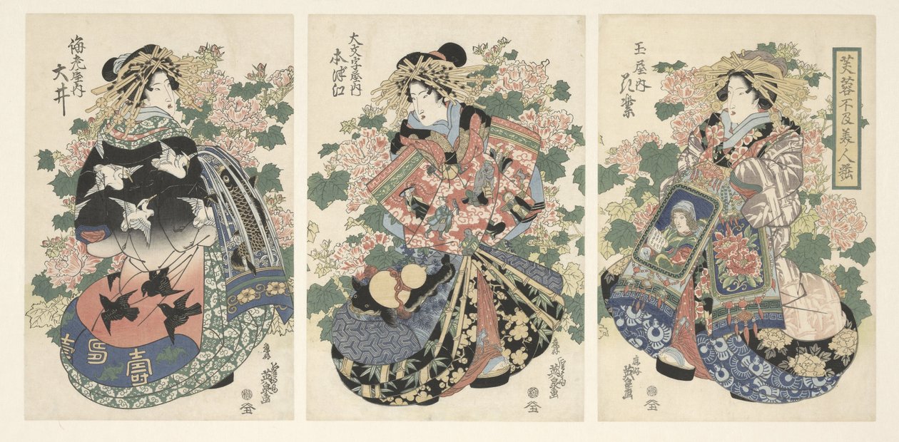 Drei paradierende Kurtisanen von Keisai Eisen