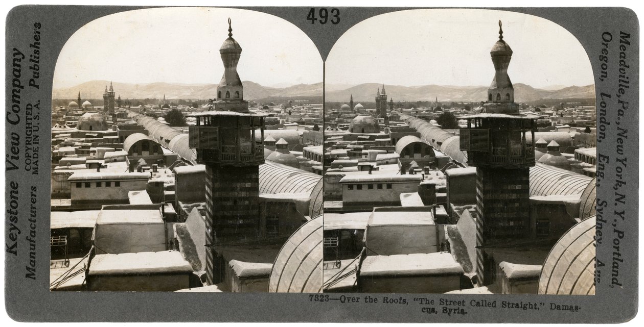 Damaskus, Syrien, 1900er von Keystone View Company