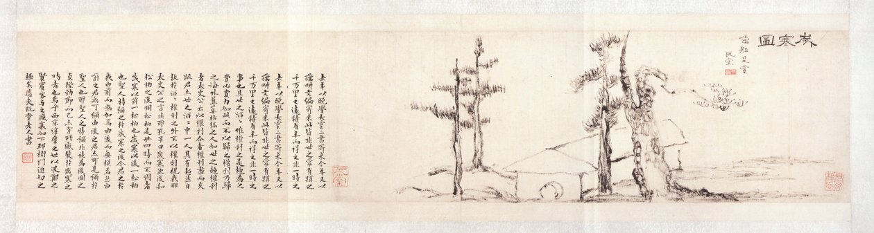 Malerei in der Ära des kalten Wetters von Kim Jeong hui